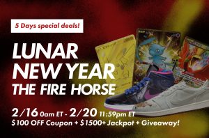 LUNAR NEW YEAR | THE FIRE HORSE: 5 Days of Exclusive Drops and Grails