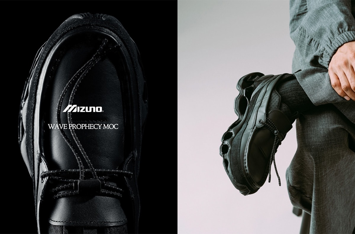 Mizuno Wave Prophecy Moc SL “Black” [February 13th]