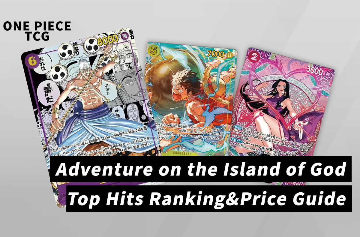 OP-15 “Adventure on the Island of God”: Top Chase Cards & Market Predictions