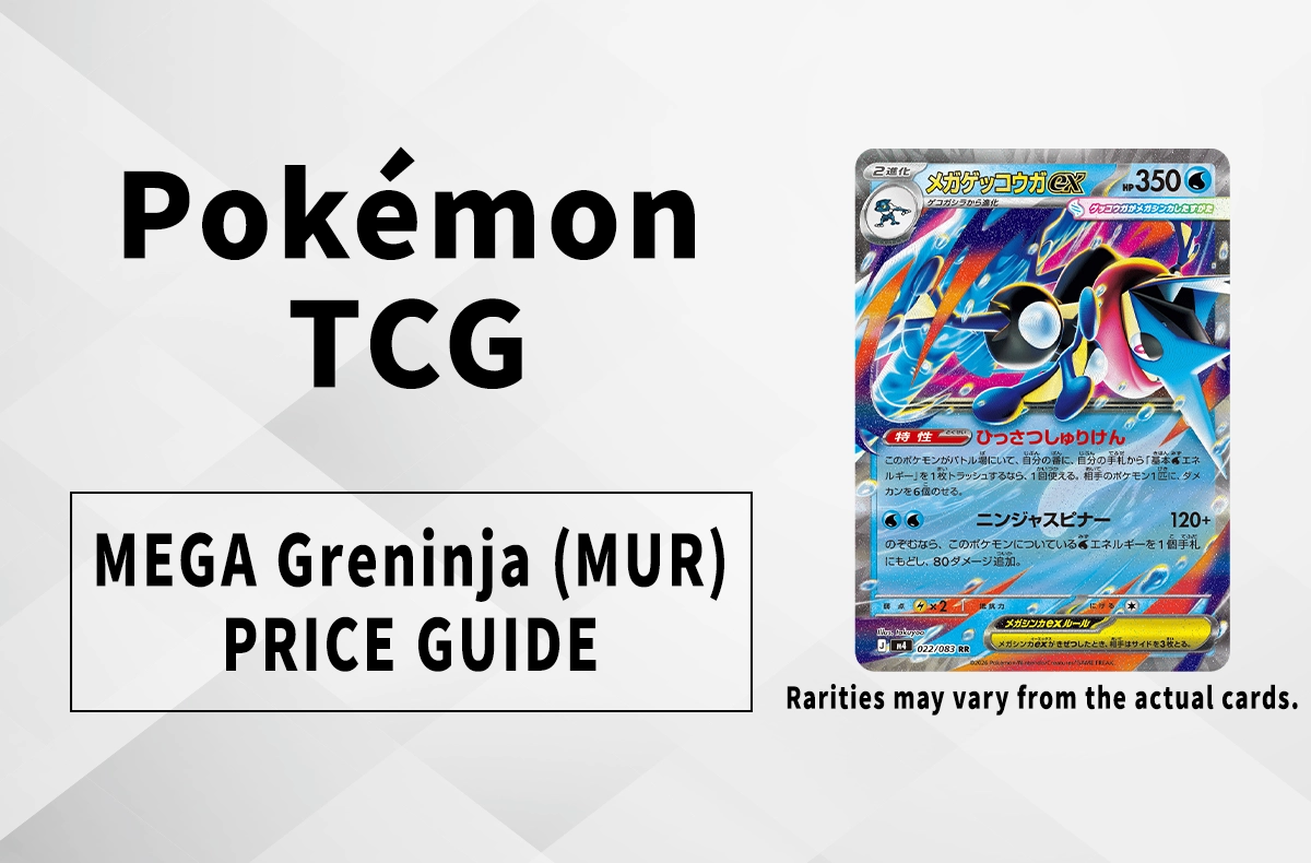 MEGA Greninja ex MUR: Price Predictions & Market Outlook