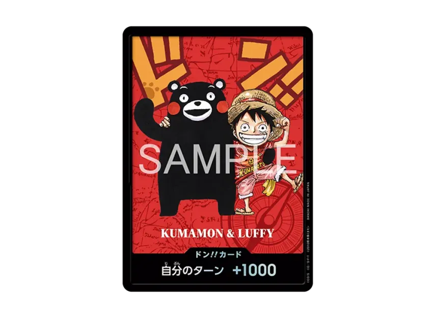 DON!! Card : Kumamon & Luffy (Premium Card Collection 