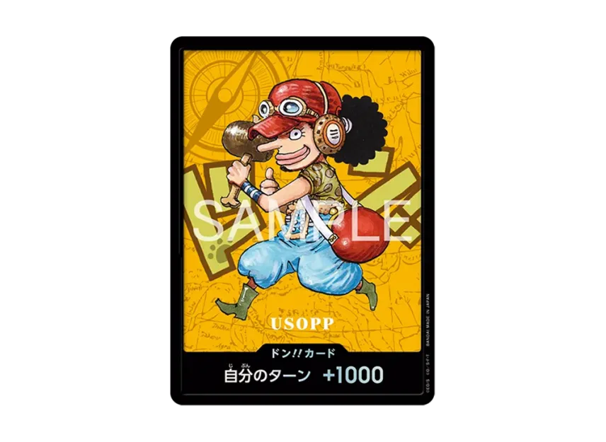 DON!! Card : Usopp (Premium Card Collection 