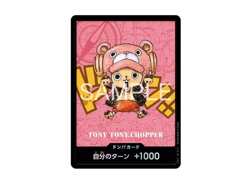 DON!! Card : Tony Tony.Chopper (Premium Card Collection 