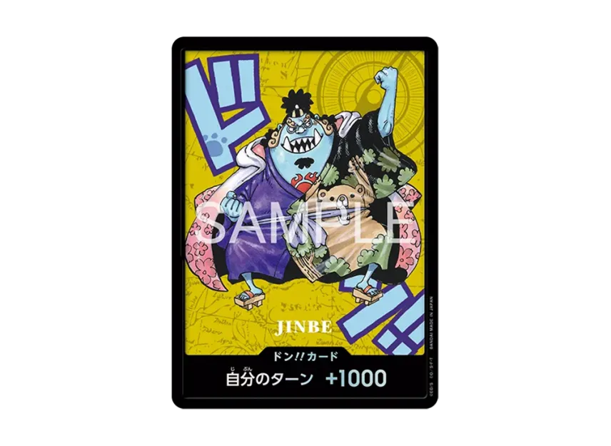 DON!! Card : Jinbe (Premium Card Collection 