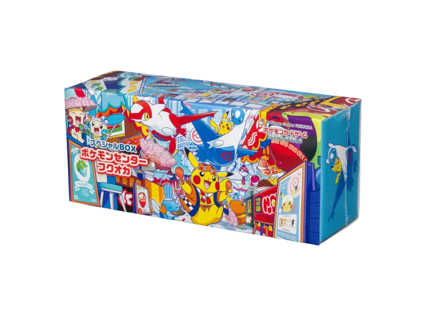 Pokemon Card Game Scarlet & Violet Special Box 