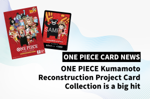 More Than Just a Card Set: Eiichiro Oda’s Heartfelt Tribute to His Hometown After 10 Years