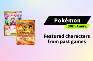 Pokémon 30th Anniversary Guide: From Game Boy Roots to High-Value TCG Grails