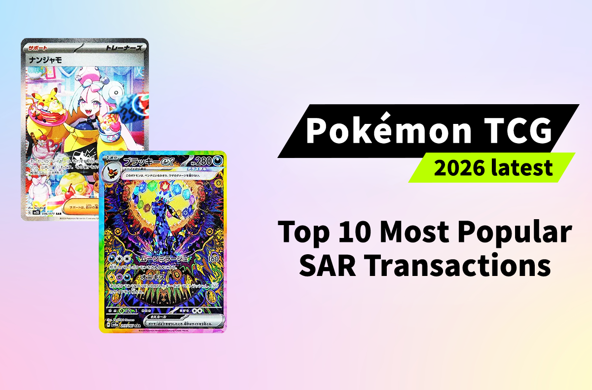 From VSTAR Universe to the Present: A Deep Dive into Japan’s Top-Ranked SAR Card Trends