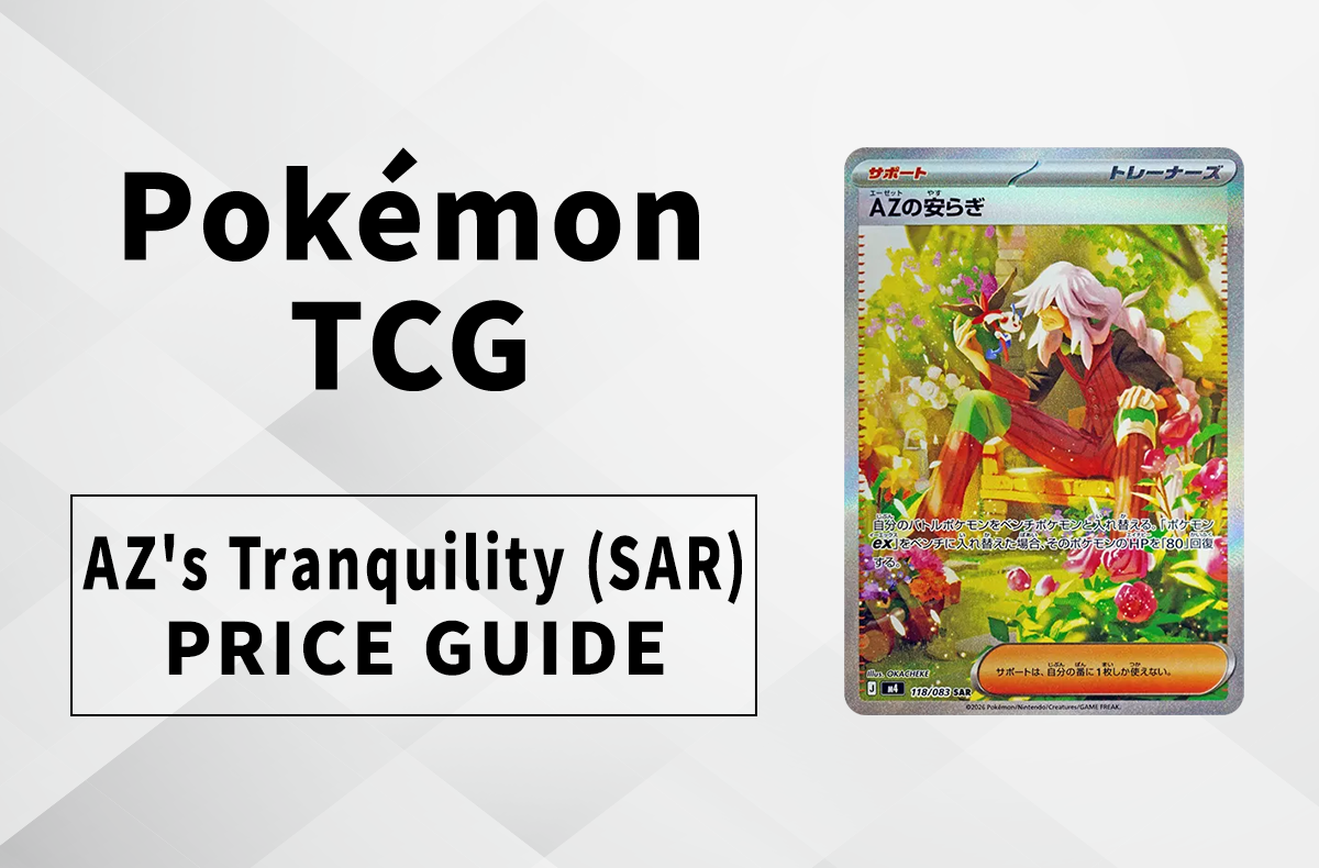 The Ultimate Collectible? Breaking Down the Market Hype for AZ’s Tranquility SAR