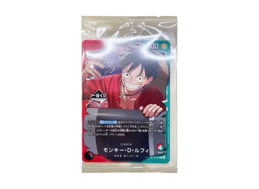 Monkey.D.Luffy L :Unopen [OP13-001](Promotional Card 