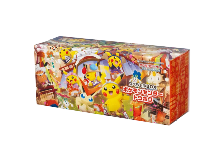 Pokemon Card Game Scarlet & Violet Special Box 