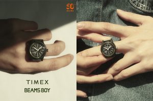 BEAMS BOY Joins Forces With TIMEX [3rd April 2026]