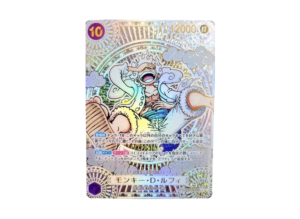 Monkey.D.Luffy SEC-SPC :3th Anniversary Special Card (Gold Background) [OP05-119](Booster Pack 