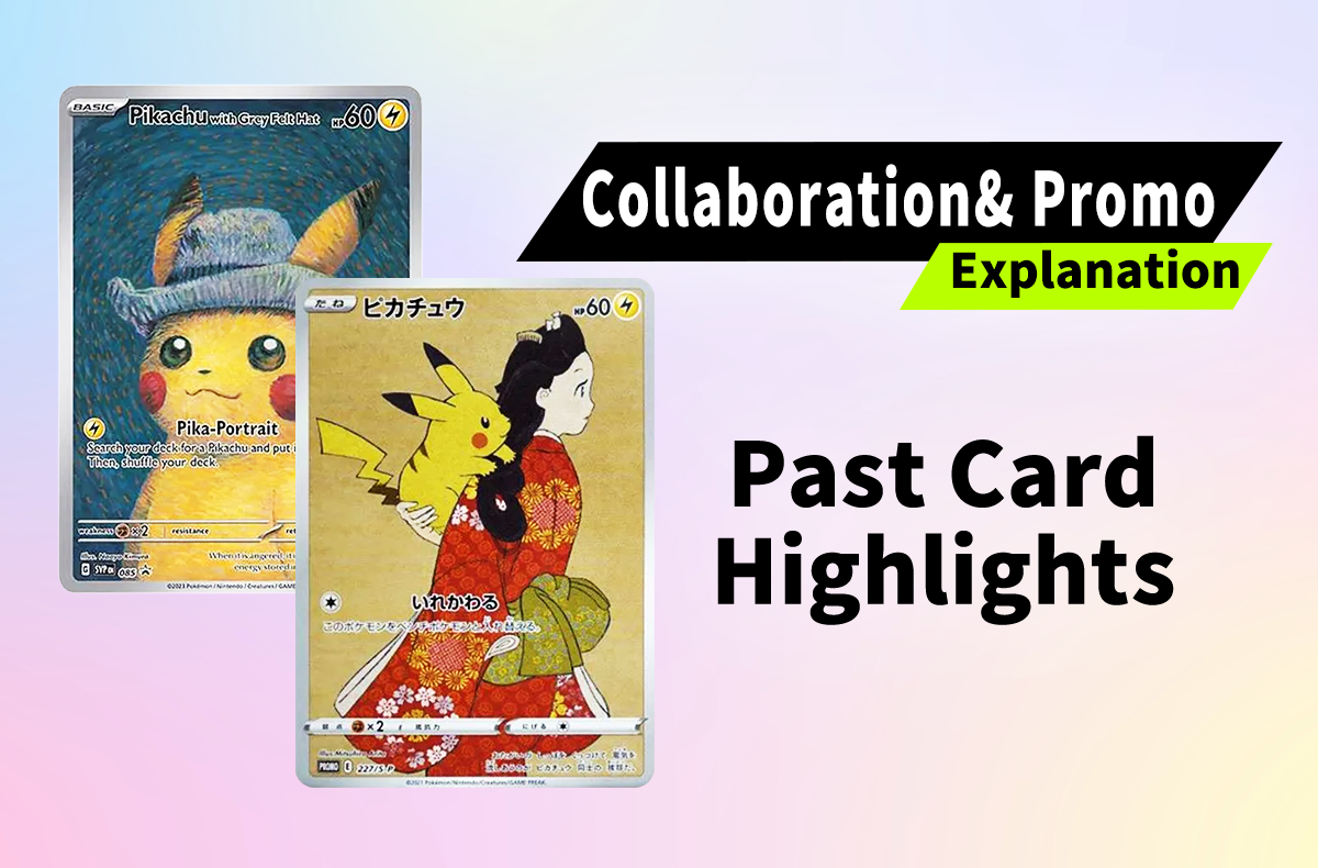 From 24K Gold to Pizza Promos: The Ultimate Guide to Japan’s Legendary Pokemon Card Collabs
