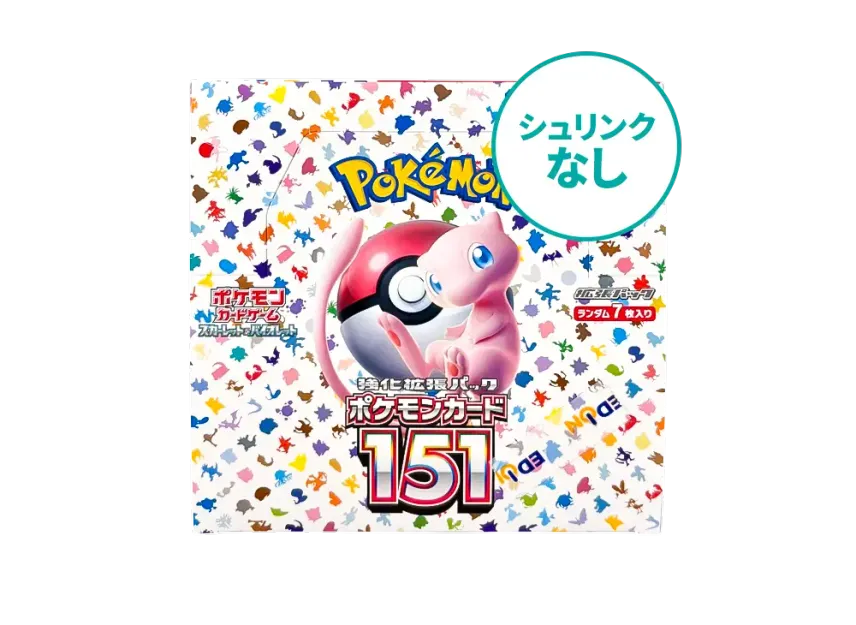 [No shrink] Pokemon Card Game Scarlet & Violet Enhanced Expansion Pack 