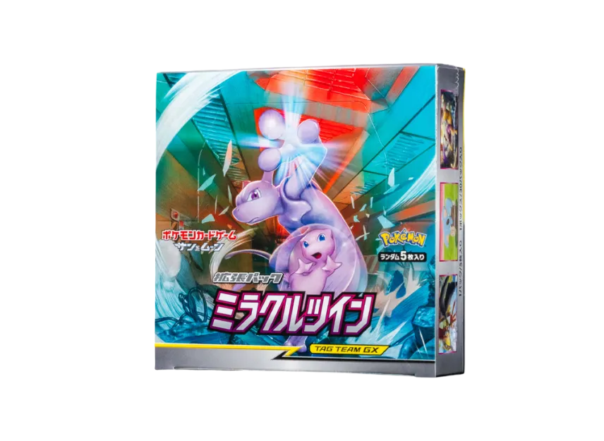Sun & Moon Expansion Pack 