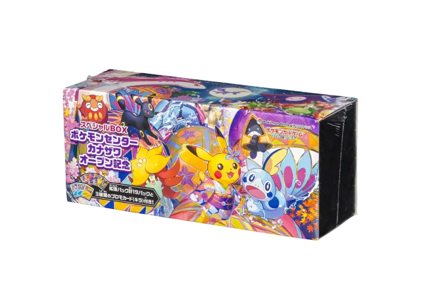 Pokémon Card Game Special Box, Pokémon Center Kanazawa Open Commemorative Box