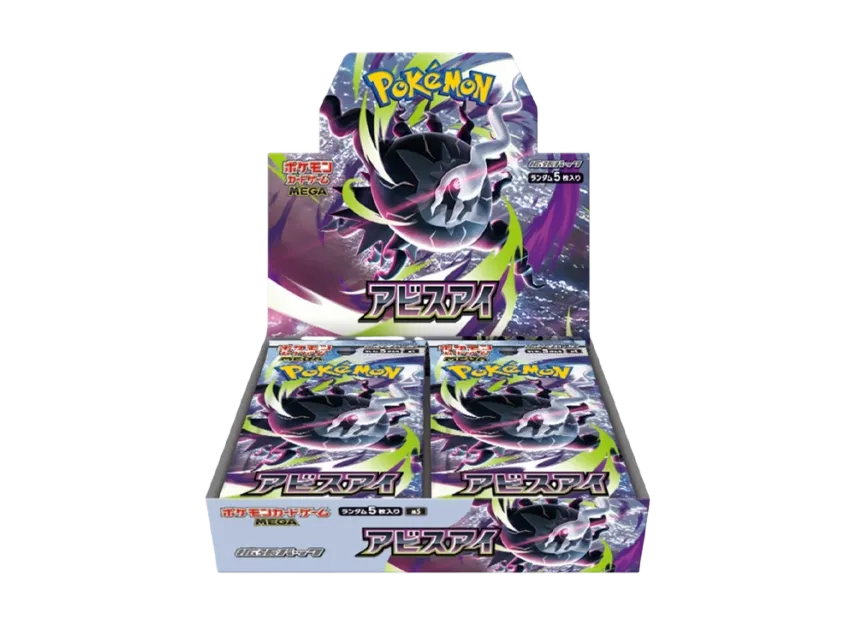 Pokemon Card Game MEGA Expansion Pack 