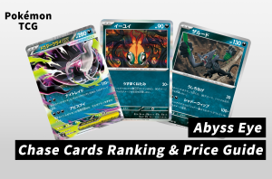 Pokémon TCG "Abyss Eye" Expansion Guide: Mega Darkrai Release Date, Pull Rates, and Price Predictions