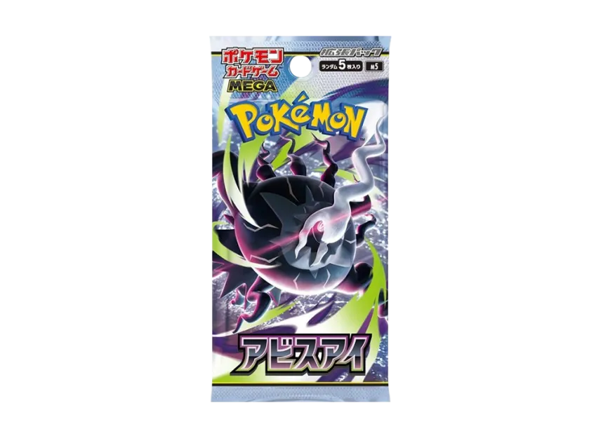 Pokemon Card Game MEGA Expansion Pack 