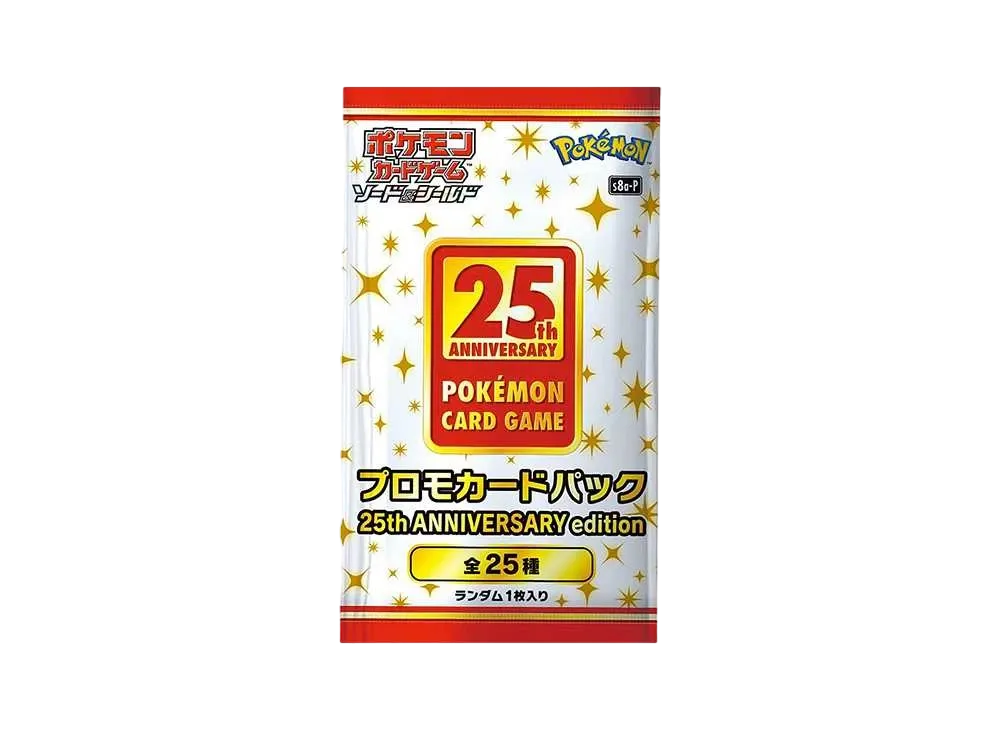 Pokémon Card Game Sword & Shield Promo Card Pack 25th Anniversary edition