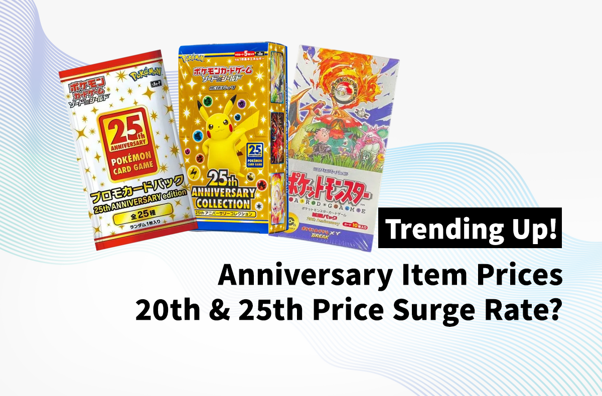 The 30th Anniversary Gold Rush: Why Japanese Pokémon Boxes are Hitting All-Time Highs