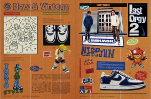 Nike x NIGO® "Last Orgy 2" Collection [1st May 2026]