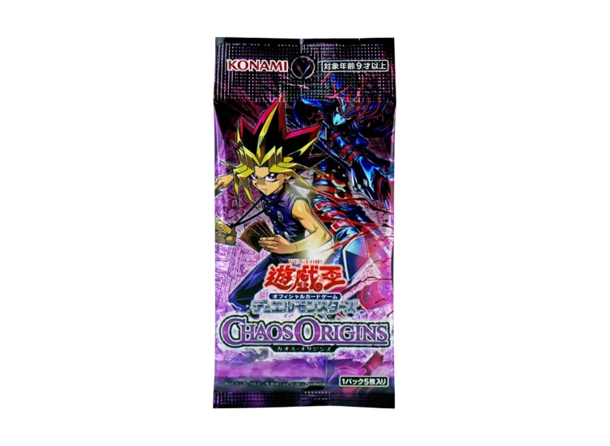 Yu-Gi-Oh OCG Duel Monsters 