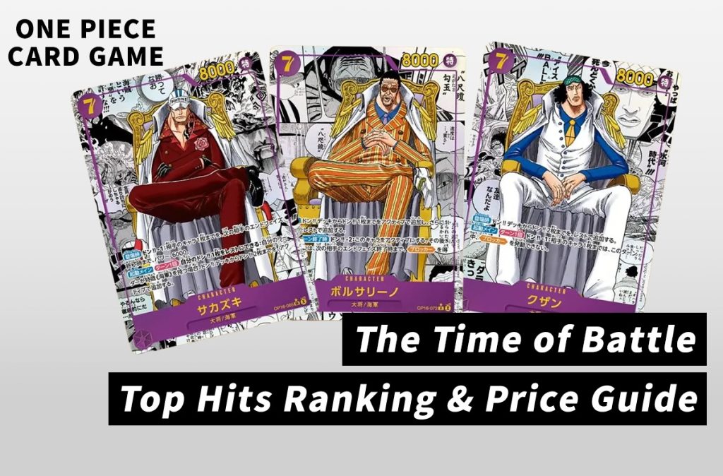 [OPCG] "The Time Of Battle" (OP-16) Value Predictions: The Marineford Manga Rare Guide