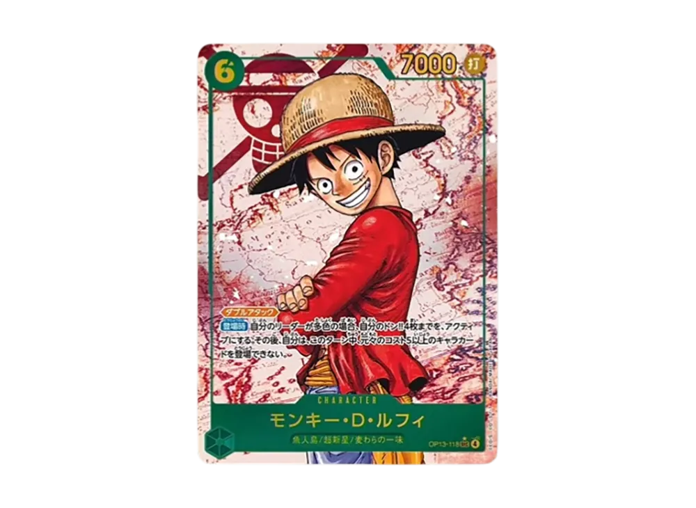 Monkey.D.Luffy SEC-P [OP13-118](Booster Pack 