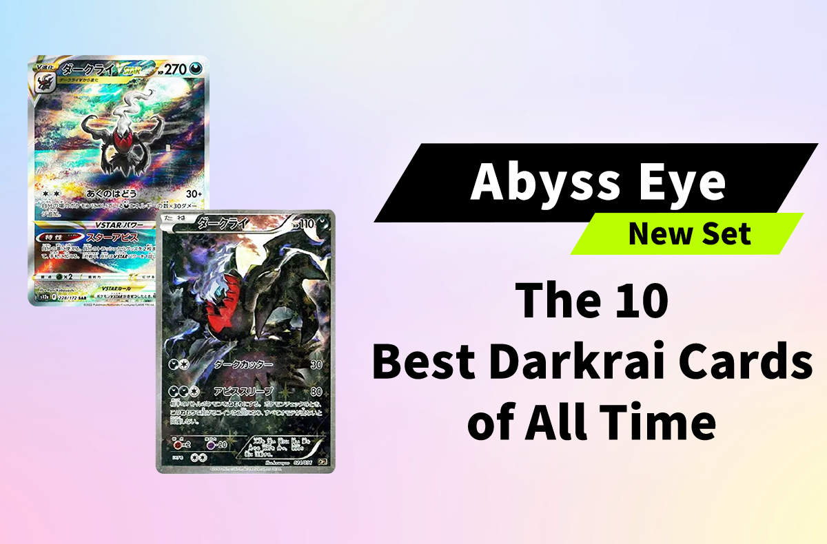 The Nightmare Returns: Why Darkrai is the Must-Have Pokémon Card Investment of 2026