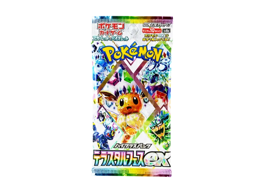 Pokemon Card Game Scarlet & Violet High Class Pack 