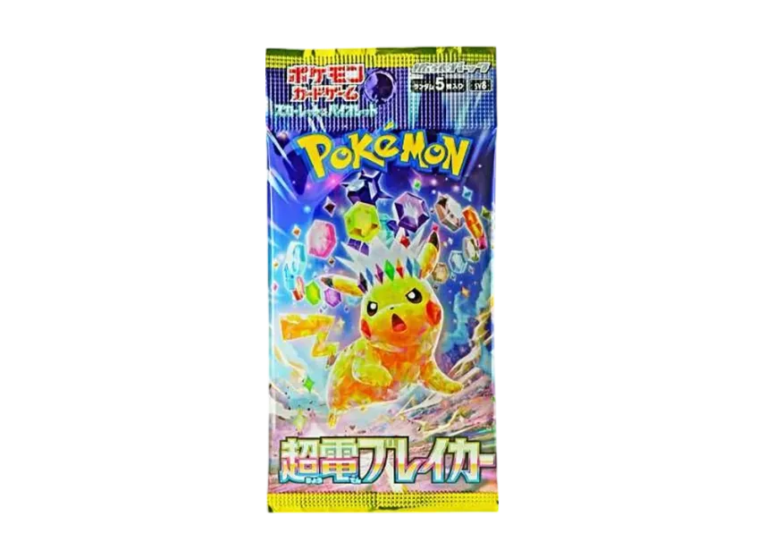 Pokemon Card Game Scarlet & Violet Expansion Pack 