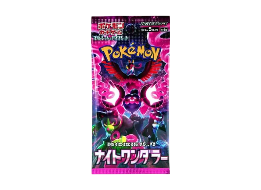 Pokemon Card Game Scarlet & Violet Enhanced Expansion Pack 