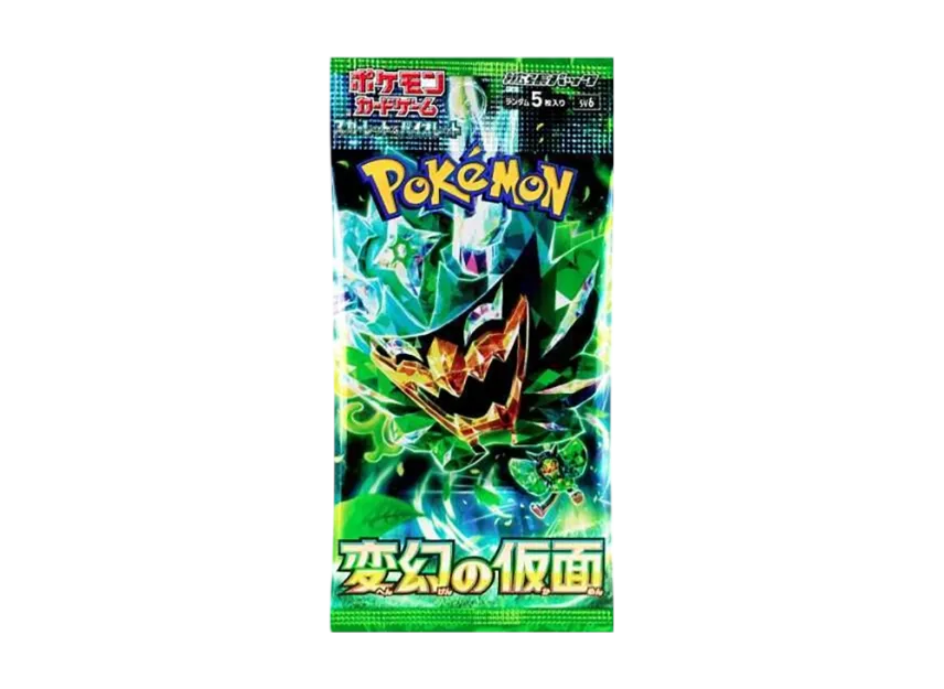 Pokemon Card Game Scarlet & Violet Expansion Pack 