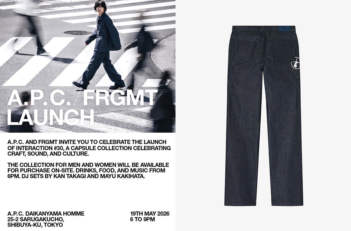 A.P.C. x Fragment Design Capsule Collection Dropping [19th May 2026]
