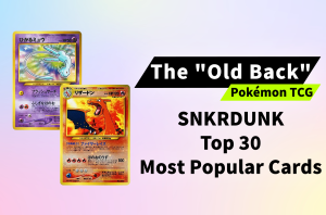 Inside the Japanese Pokémon Card Market: Why "Old Back" Classics Are Skyrocketing Ahead of the 30th Anniversary
