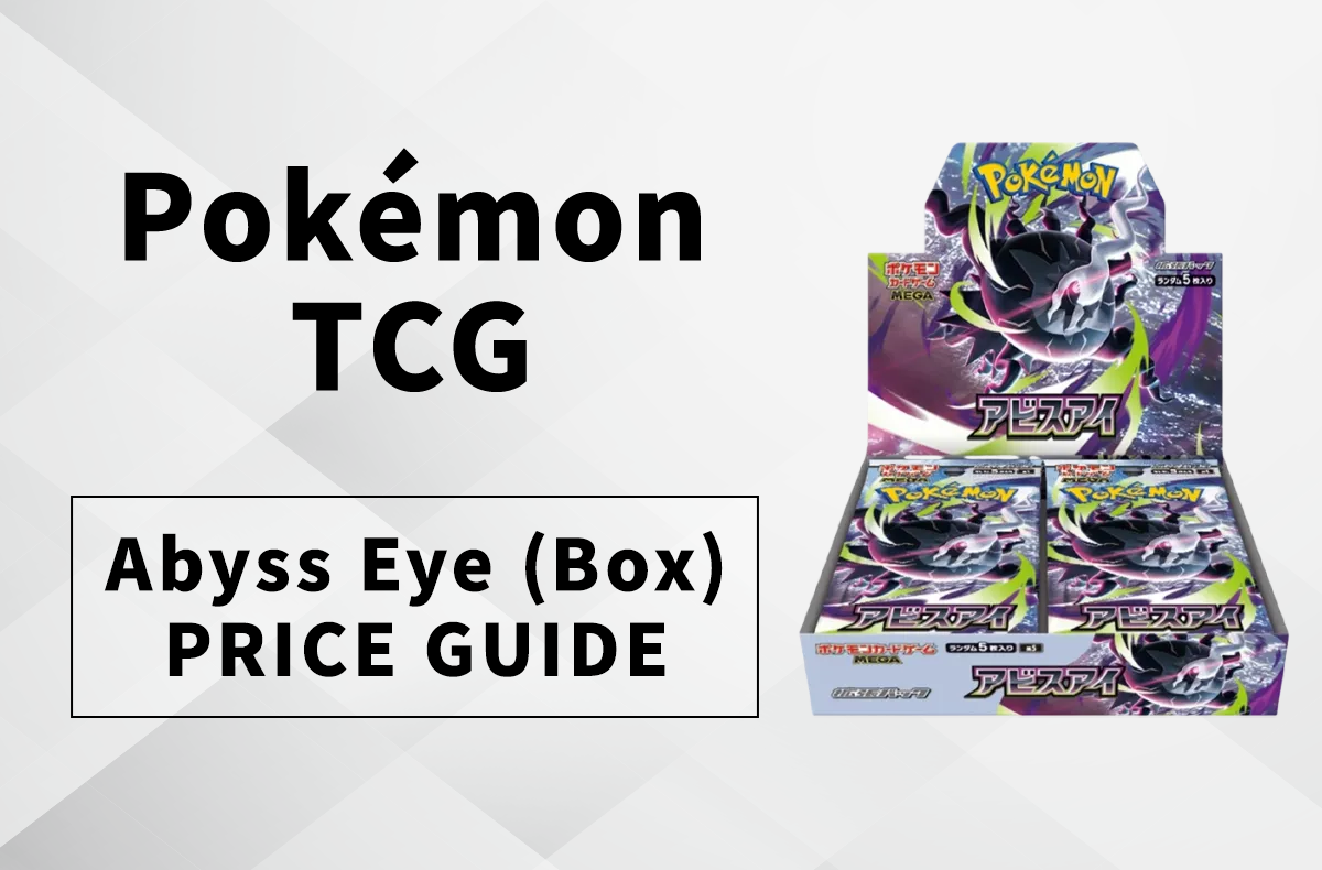 Japanese Pokémon TCG “Abyss Eye” Price Projections: Will Mega Darkrai ex Skyrocket?