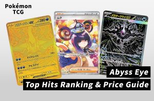 [Pokémon TCG]  "Abyss Eyes" Price Guide: Top Pulls, Market Values, and Mega Darkrai Hypelk