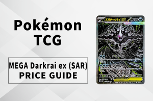[Pokémon TCG] Mega Darkrai ex SAR Price Guide: Is This Abyss Eye Chase Card Worth the Hype?