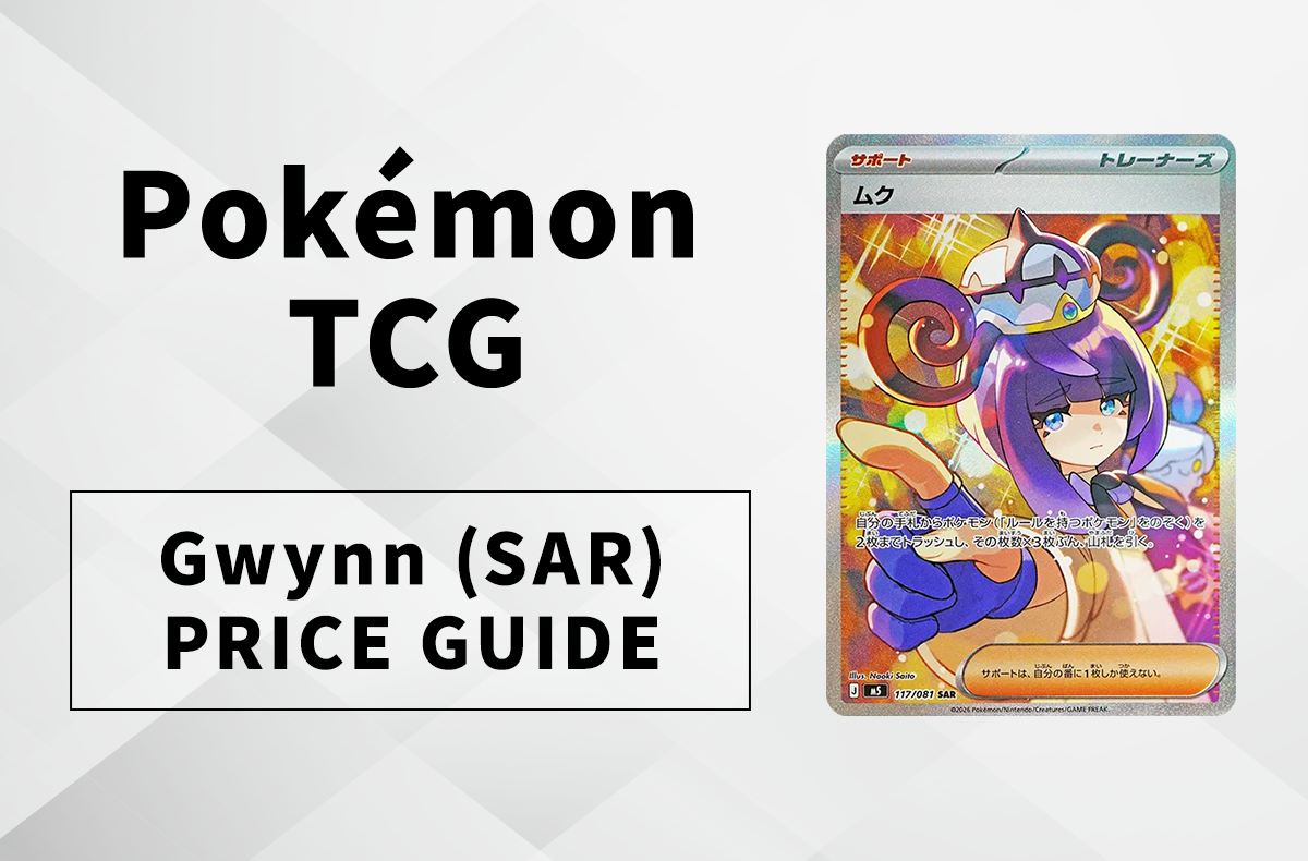 Gwynn SAR Price Guide: Why This Pokémon Legends: Z-A Chase Card is Soaring in ‘Abyss Eye’