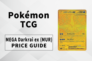 Mega Darkrai ex MUR Price Guide: Is This Abyss Eye Chase Card Worth the Hype?