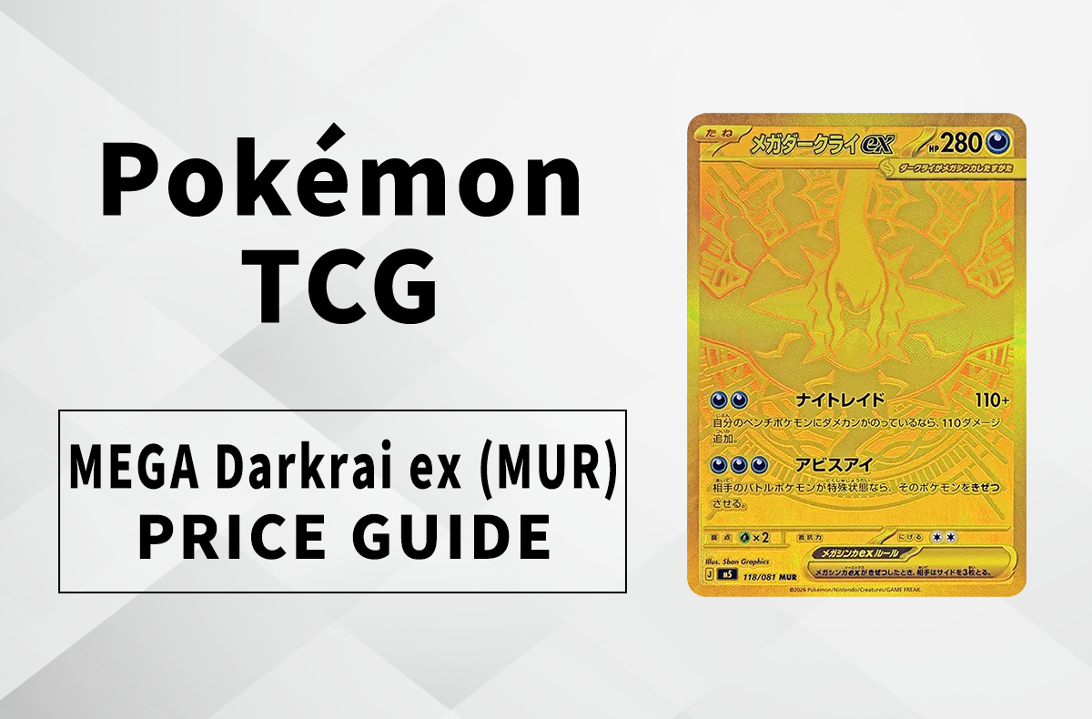 Mega Darkrai ex MUR Price Guide: Is This Abyss Eye Chase Card Worth the Hype?