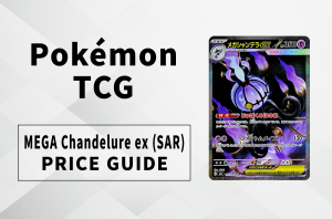 Mega Chandelure ex SAR Price Guide: Is This 'Abyss Eyes' Chase Card Worth the Hype?