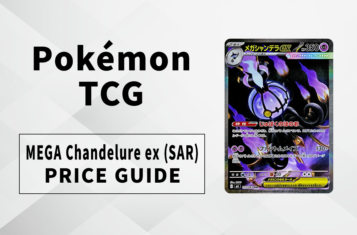 Mega Chandelure ex SAR Price Guide: Is This ‘Abyss Eyes’ Chase Card Worth the Hype?