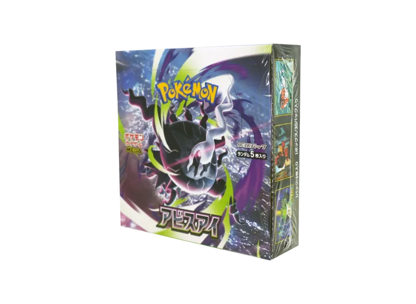 Pokemon Card Game MEGA Expansion Pack 