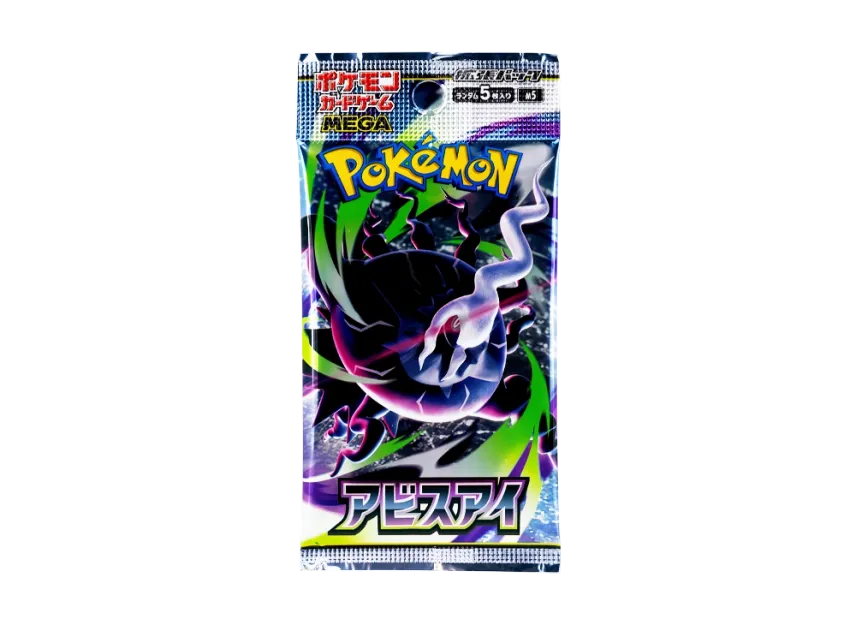 Pokemon Card Game MEGA Expansion Pack 