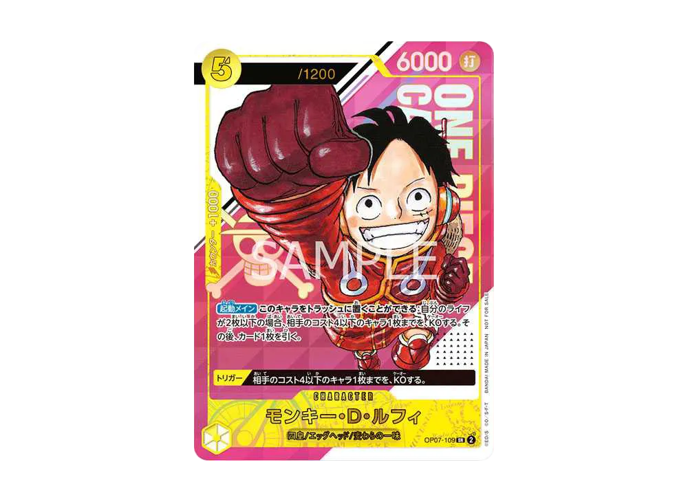 Monkey.D.Luffy SR-P (Opened) [OP07-109](Promotional Card 