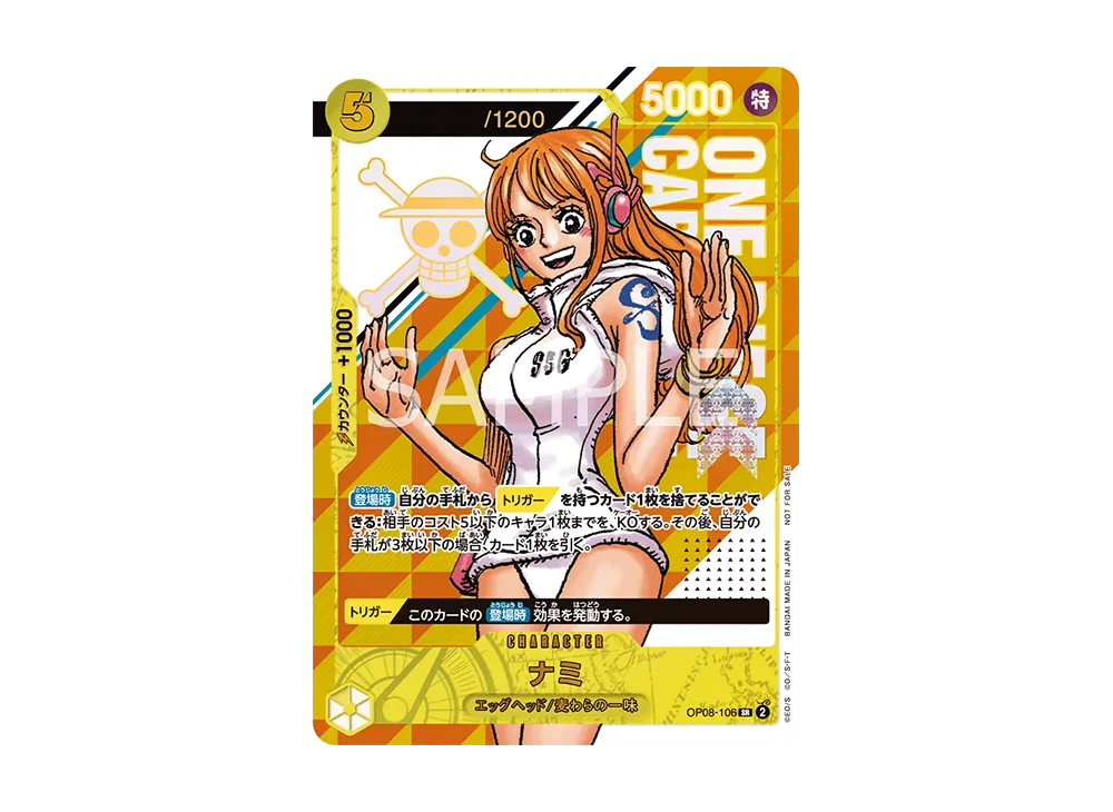 Nami : SR (Opened) [OP08-106](Promotional Card 