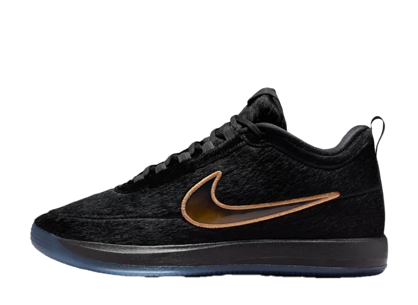 Nike Book 2 